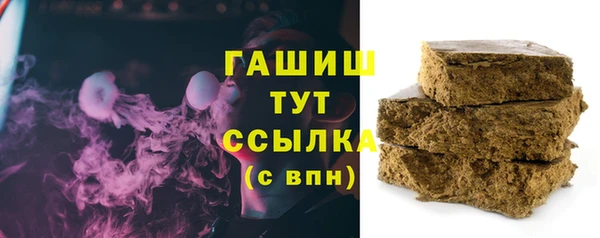 ECSTASY Верея