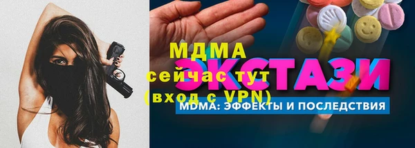 первитин Верхний Тагил
