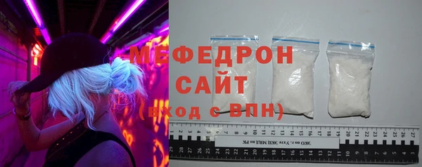 первитин Верхний Тагил