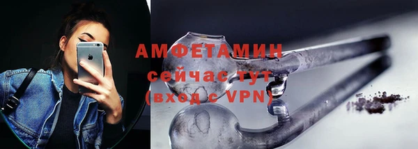 ECSTASY Верея