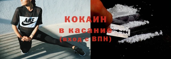 ECSTASY Верея
