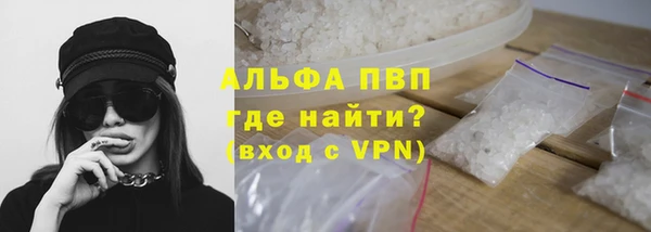 ECSTASY Верея