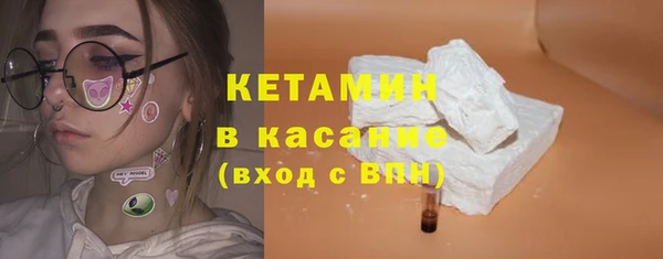 ECSTASY Верея
