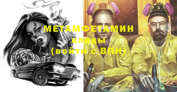 ECSTASY Верея