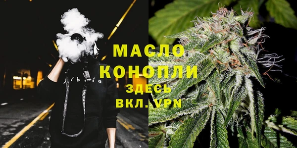 ECSTASY Верея