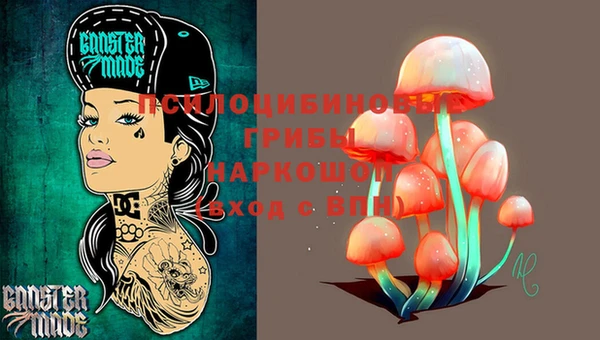 марки lsd Строитель