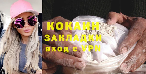ECSTASY Верея