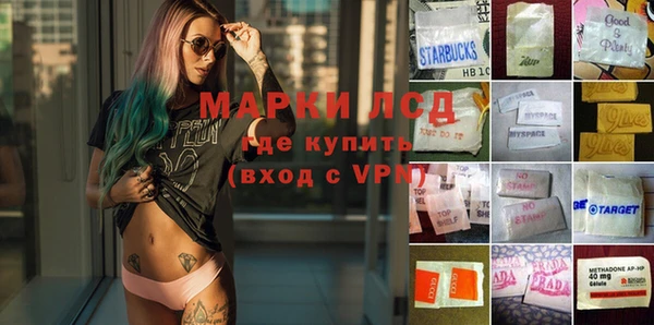 ECSTASY Верея