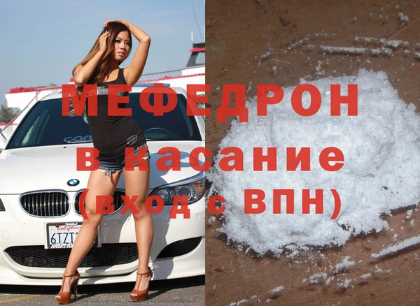 ECSTASY Верея