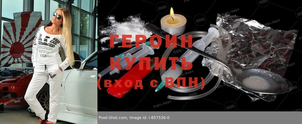 ECSTASY Верея