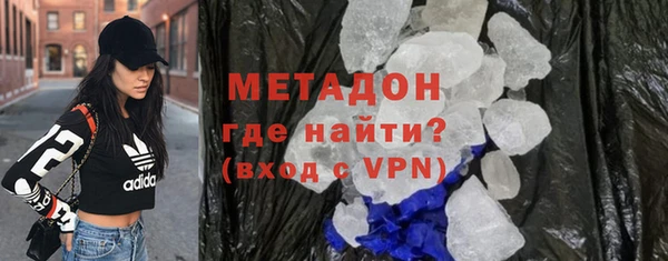 ECSTASY Верея