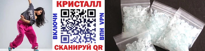 Первитин пудра Высоцк